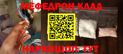 твердый Будённовск