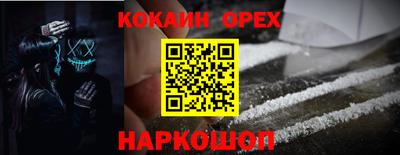 твердый Будённовск