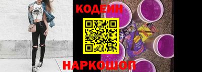 твердый Будённовск