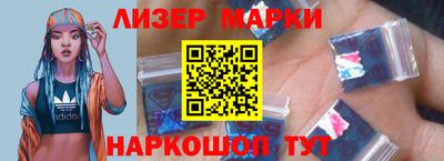 соль ск Бузулук