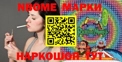 стаф Бугуруслан