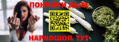 стаф Бугуруслан