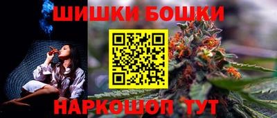 соль ск Бузулук