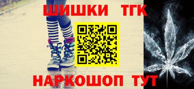 стаф Бугуруслан