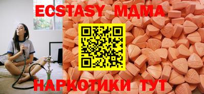 стаф Бугуруслан