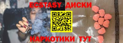 стаф Бугуруслан