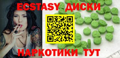 твердый Будённовск