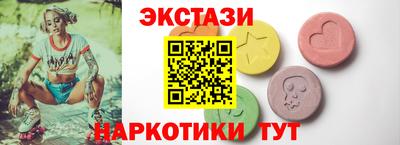 твердый Будённовск