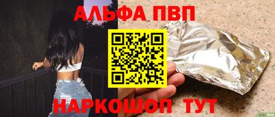 твердый Будённовск