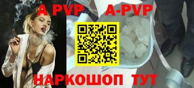 стаф Бугуруслан