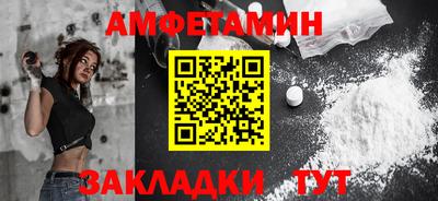 твердый Будённовск