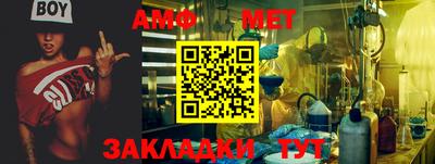стаф Бугуруслан