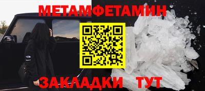 твердый Будённовск