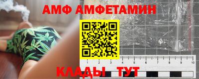 стаф Бугуруслан