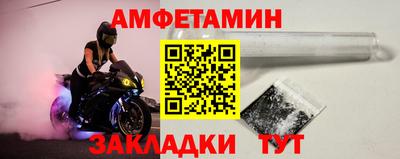 твердый Будённовск