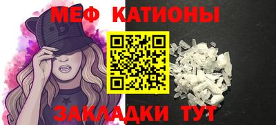 стаф Бугуруслан