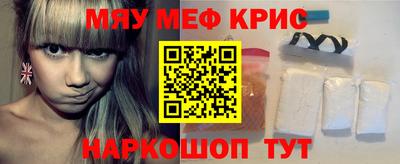 стаф Бугуруслан