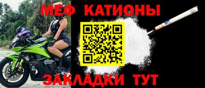 стаф Бугуруслан