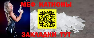 стаф Бугуруслан